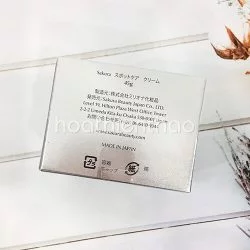 Kem dưỡng trắng da mặt ngừa nám Sakura 2
